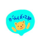 ちょこっとほんわかスタンプ②（個別スタンプ：10）