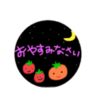 ちょこっとほんわかスタンプ②（個別スタンプ：11）