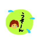 ちょこっとほんわかスタンプ②（個別スタンプ：13）