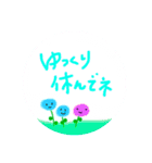 ちょこっとほんわかスタンプ②（個別スタンプ：14）