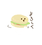 パンが人になった（個別スタンプ：4）