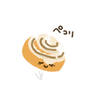 パンが人になった（個別スタンプ：6）