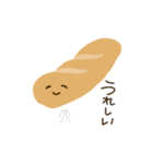 パンが人になった（個別スタンプ：7）