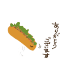 パンが人になった（個別スタンプ：10）