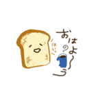 パンが人になった（個別スタンプ：14）