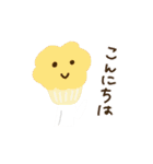 パンが人になった（個別スタンプ：15）