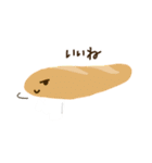 パンが人になった（個別スタンプ：18）