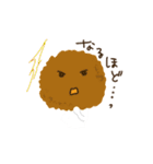 パンが人になった（個別スタンプ：19）