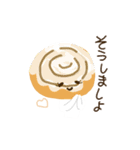 パンが人になった（個別スタンプ：21）