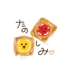 パンが人になった（個別スタンプ：24）
