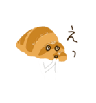 パンが人になった（個別スタンプ：26）