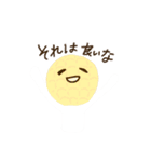 パンが人になった（個別スタンプ：27）