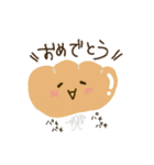 パンが人になった（個別スタンプ：29）