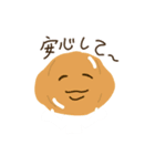 パンが人になった（個別スタンプ：34）