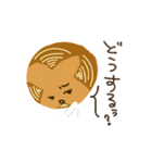 パンが人になった（個別スタンプ：35）