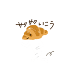 パンが人になった（個別スタンプ：37）