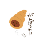 パンが人になった（個別スタンプ：39）