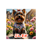 かわいい3Dヨークシャテリア（春）（個別スタンプ：15）