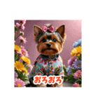 かわいい3Dヨークシャテリア（春）（個別スタンプ：16）