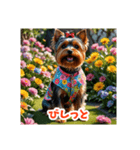 かわいい3Dヨークシャテリア（春）（個別スタンプ：32）