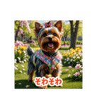 かわいい3Dヨークシャテリア（春）（個別スタンプ：37）
