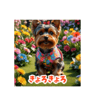 かわいい3Dヨークシャテリア（春）（個別スタンプ：38）