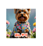 かわいい3Dヨークシャテリア（春）（個別スタンプ：39）