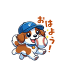 野球大好き犬！コーイケルホンディエ（個別スタンプ：1）