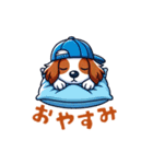 野球大好き犬！コーイケルホンディエ（個別スタンプ：4）