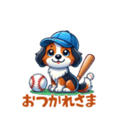 野球大好き犬！コーイケルホンディエ（個別スタンプ：9）