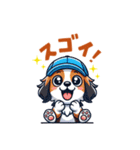 野球大好き犬！コーイケルホンディエ（個別スタンプ：11）