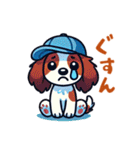 野球大好き犬！コーイケルホンディエ（個別スタンプ：16）