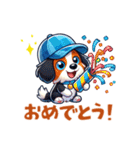 野球大好き犬！コーイケルホンディエ（個別スタンプ：23）