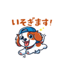 野球大好き犬！コーイケルホンディエ（個別スタンプ：24）