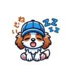野球大好き犬！コーイケルホンディエ（個別スタンプ：25）
