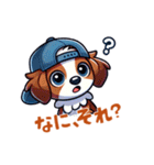 野球大好き犬！コーイケルホンディエ（個別スタンプ：26）