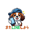野球大好き犬！コーイケルホンディエ（個別スタンプ：33）