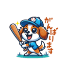野球大好き犬！コーイケルホンディエ（個別スタンプ：34）