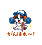 野球大好き犬！コーイケルホンディエ（個別スタンプ：36）