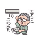 用務員おじさんの日常 ver.2（個別スタンプ：22）