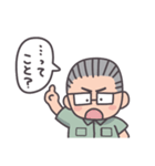 用務員おじさんの日常 ver.2（個別スタンプ：30）