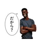 煽ってくる黒人（個別スタンプ：3）