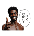 煽ってくる黒人（個別スタンプ：6）