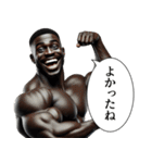 煽ってくる黒人（個別スタンプ：9）