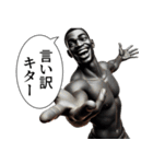 煽ってくる黒人（個別スタンプ：11）