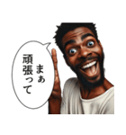 煽ってくる黒人（個別スタンプ：13）