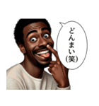 煽ってくる黒人（個別スタンプ：14）