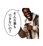 煽ってくる黒人（個別スタンプ：16）