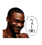 煽ってくる黒人（個別スタンプ：17）