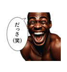 煽ってくる黒人（個別スタンプ：18）